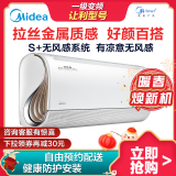 KFR-35GW/BP3DN8Y-FA200(1)