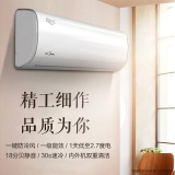 KFR-35GW/BP3DN8Y-PH200（1）