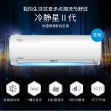 KFR-26GW/BP2DN8Y-PH400(3)